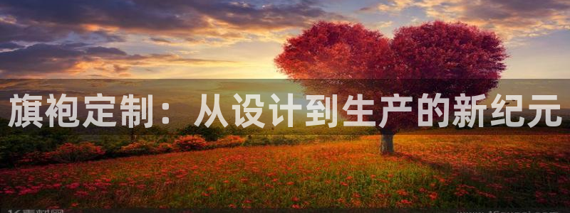 天辰宝宝娱乐