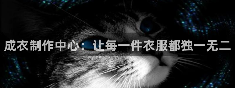 天辰娱乐扣钱