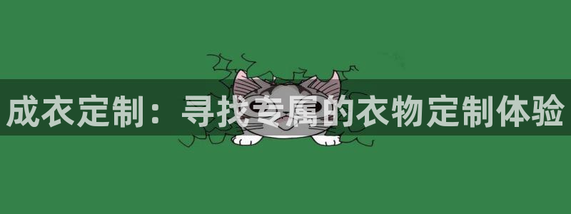 天辰娱乐-18113