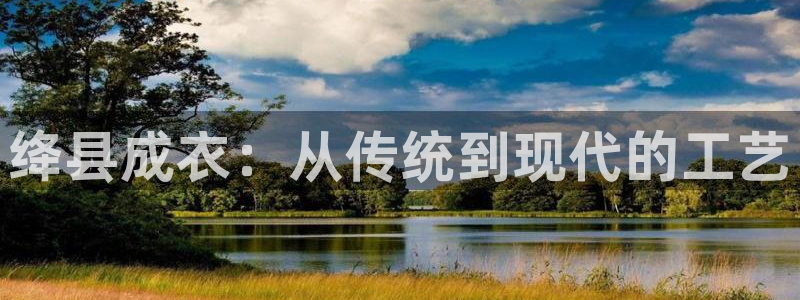 天辰娱乐台湾