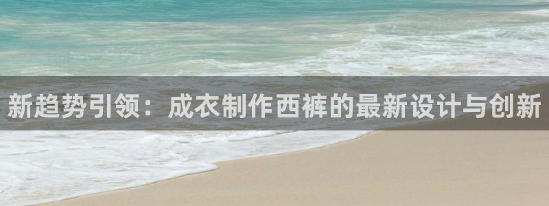 天辰娱乐官方登录下载