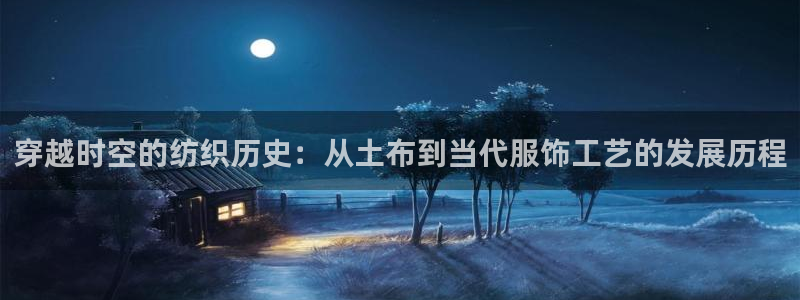 天辰娱乐7天22650