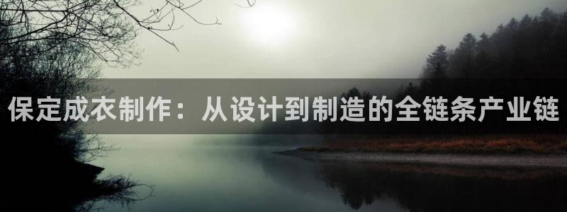 天辰娱乐连接