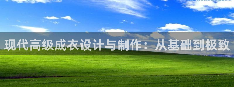 天辰娱乐登陆平台