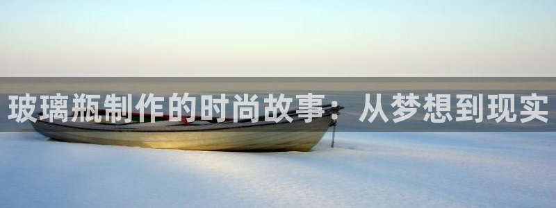 天辰娱乐 天辰平台