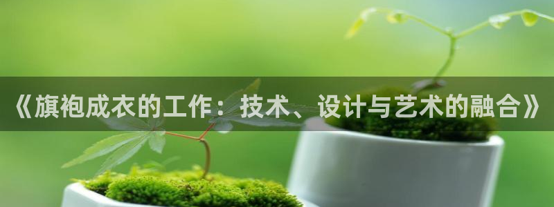 天辰娱乐游戏平台怎么样