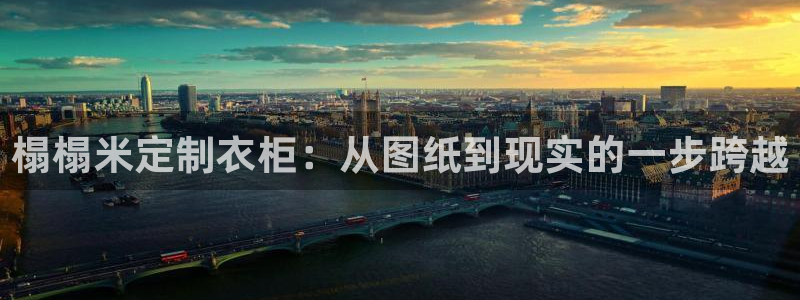 天辰娱乐官方登录入口