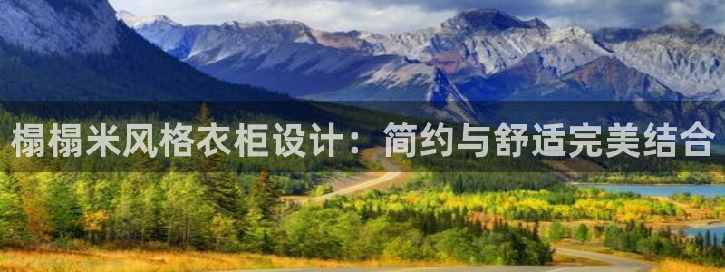 天辰娱乐游戏