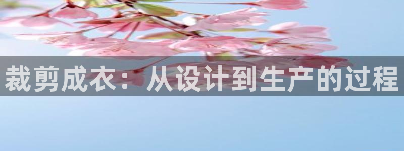 辰天娱乐用品