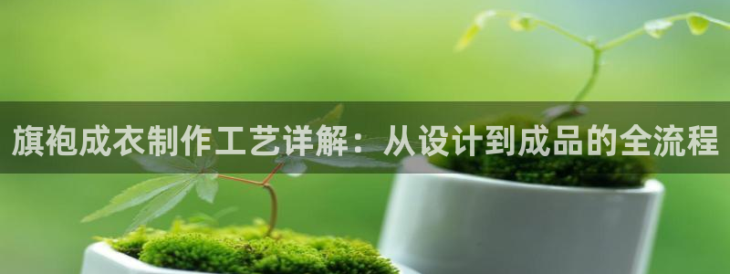 天辰娱乐登陆