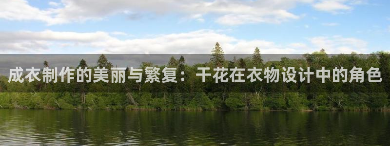 辰天娱乐