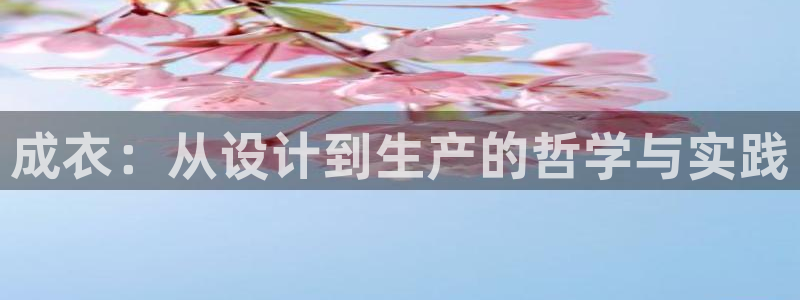 天辰娱乐会所