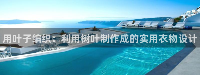 天辰娱乐60447