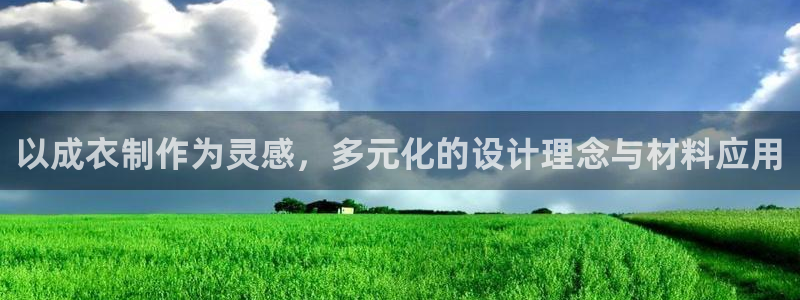 天辰娱乐传媒