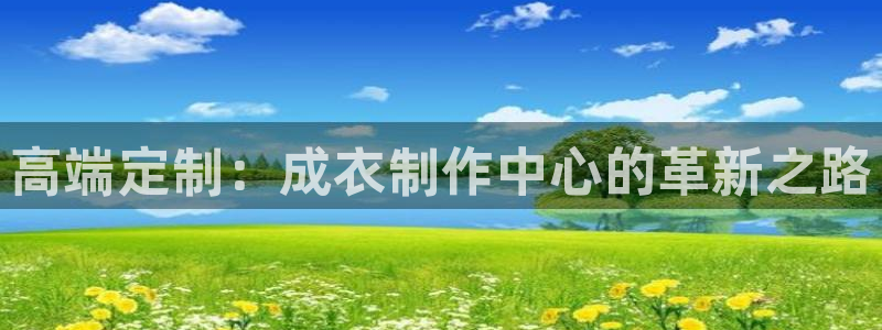 天辰娱乐 . 鱼刺