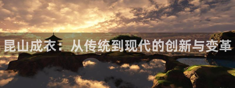 天辰娱乐2