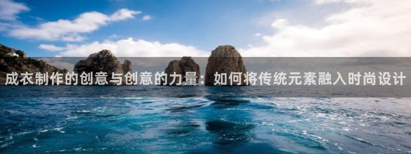 天辰娱乐会员