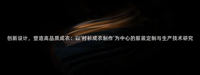 天辰娱乐22650