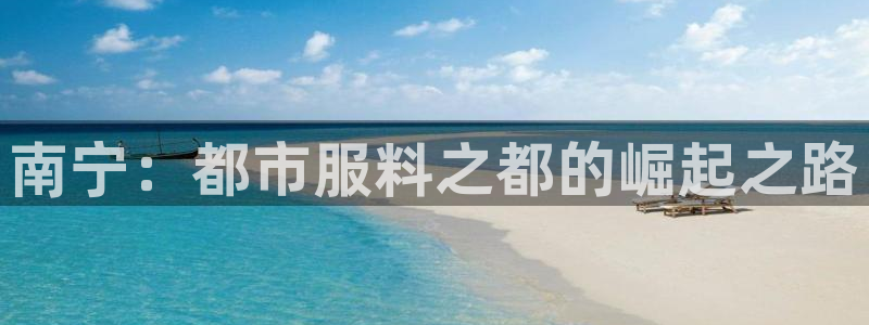 娱乐ktv天辰