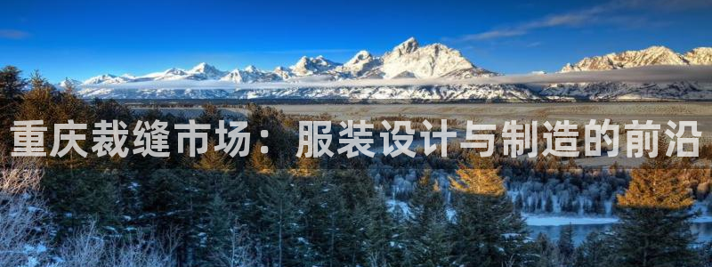 天辰娱乐平台