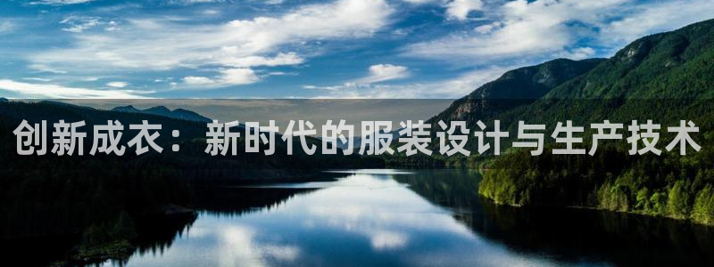 天辰平台娱乐
