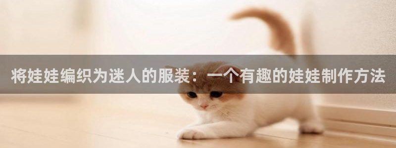 天辰娱乐51137