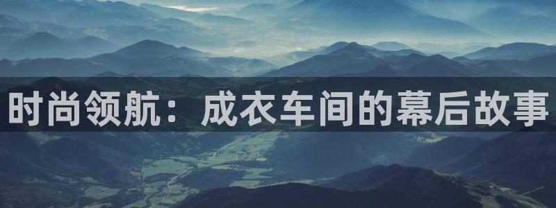 天辰娱乐软件
