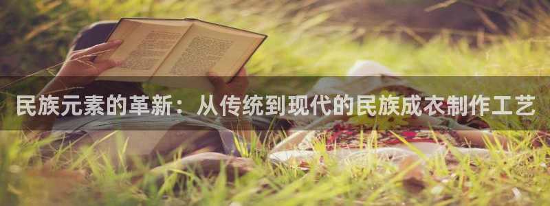 天辰娱乐挂机