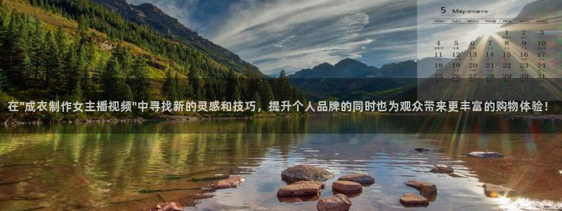 天辰娱乐测速