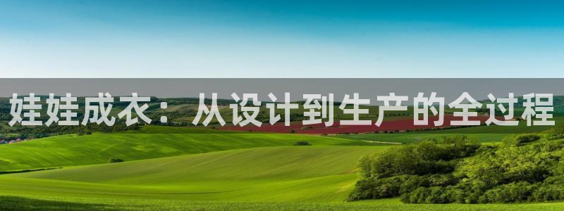 手机上怎么下载天辰娱乐