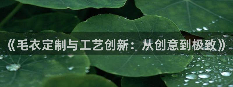 腾讯天辰娱乐