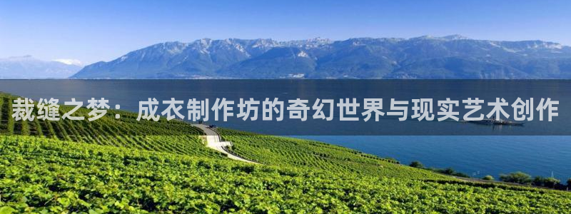 天辰娱乐网址娱乐游戏