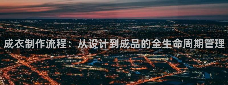 天辰娱乐登录测试