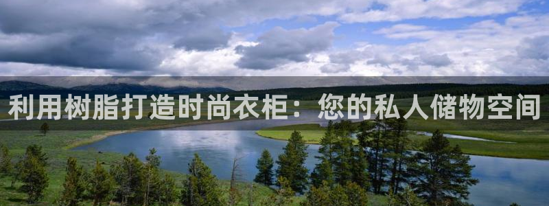 天辰娱乐557448