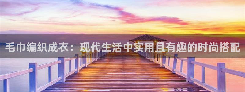 天辰娱乐官方网