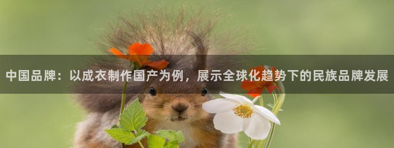 天辰娱乐欢乐