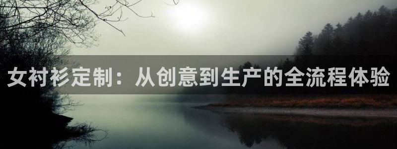 天辰娱乐 首选