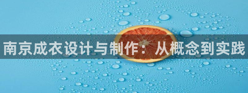 天辰娱乐新闻