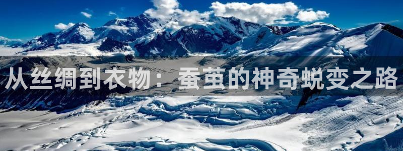 大庆天辰娱乐