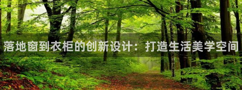天辰娱乐957807