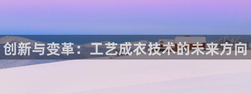 天辰娱乐代理