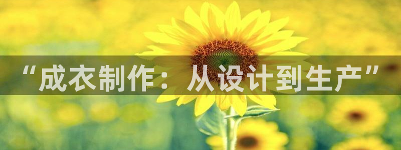 大庆天辰娱乐