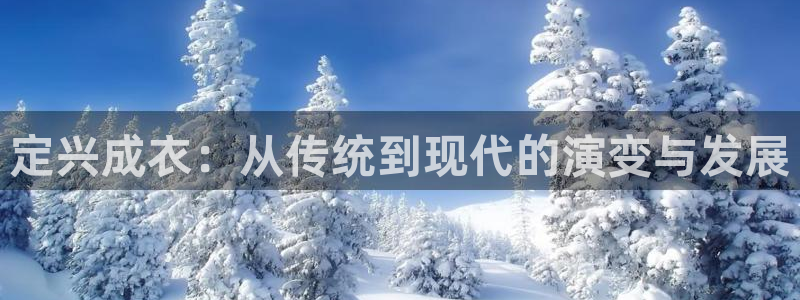 天辰娱乐平台安全吗