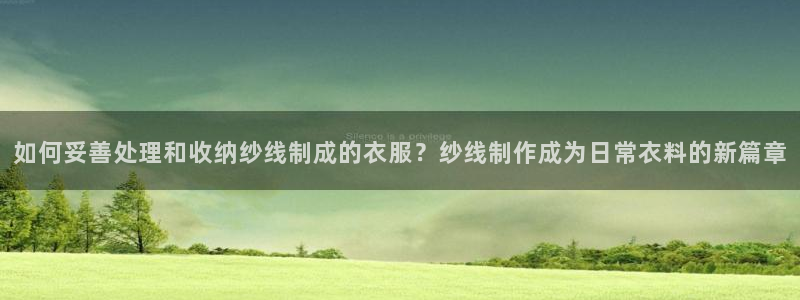 天辰娱乐53551
