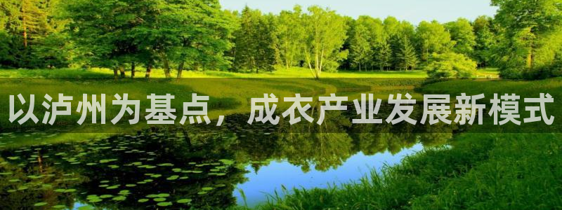 天辰宝娱乐