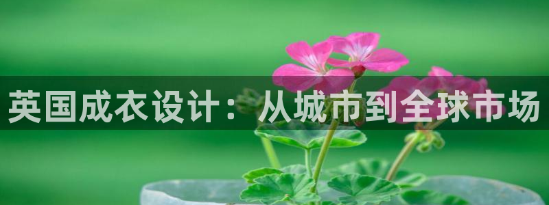 天辰娱乐文化