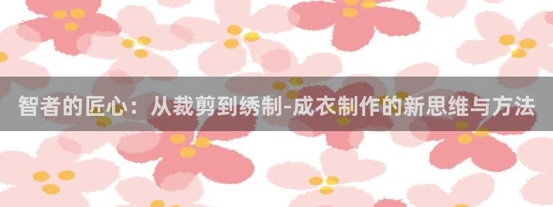 天辰娱乐-18113