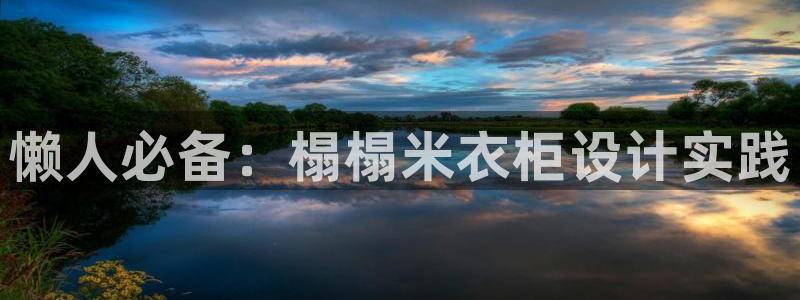 天辰娱乐测试