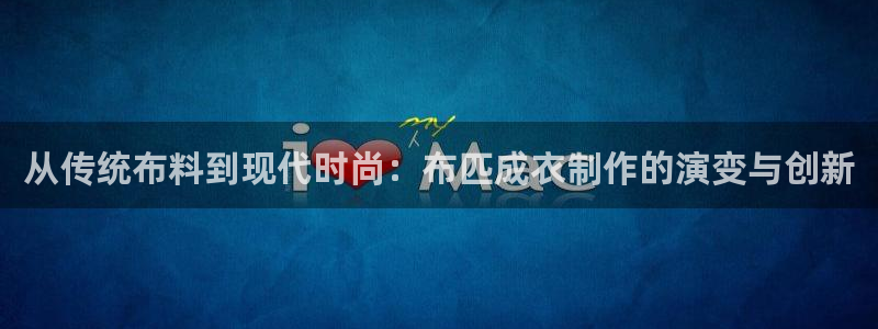 天辰娱乐信誉