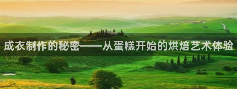 徐州天辰娱乐